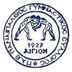 Παναιγιάλειος Παναιγιάλειος